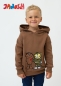 Preview: Hoodie "Tiger&Bär" - braun (Kids)