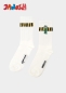 Preview: Sport socks "Günther Kastenfrosch"