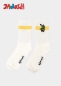 Preview: Sport socks "Tigerententaxi"